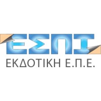 ESPI PUBLISHING LTD logo - Similar company to Qps - Quality Publishing Solutions