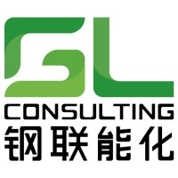 GL Consulting logo - Similar company to Automation Authority