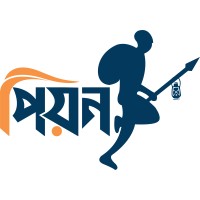 Peon Courier Ltd logo - Similar company to Adamjee School English Debate Association