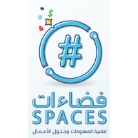 فضاءات لتقنية المعلومات وحلول الأعمال logo - Similar company to Fadaat - فضاءات