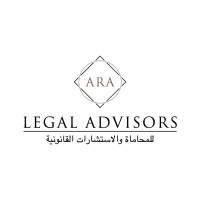 ARA Law Firm logo - Similar company to Dr Surat Singh & Partners, Llp, New Delhi
