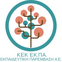 Ekpedeftiki Paremvasi logo - Similar company to Δυναμικη Εκπαιδευτικός Οργανισμός - Dynamiki