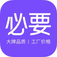 必要工业科技