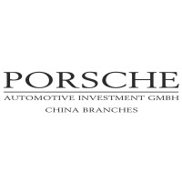 Porsche Automotive Investment GmbH, China Branches logo - Similar company to 杭州凡声科技有限公司
