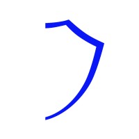 The Security Sentinel logo - Similar company to Smart Human Capital