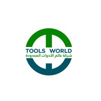 Tools World logo - Similar company to Nanjing Dongkong Intelligent Tech Co., Ltd.
