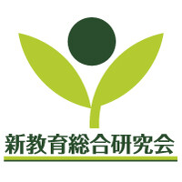 新教育総合研究会株式会社 logo - Similar company to Waseda Academy