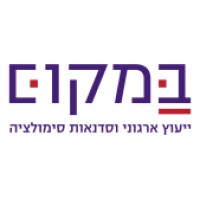 Bamacom logo - Similar company to Easy2Sell