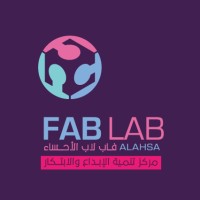 Fablab Alahsa logo - Similar company to Al-Ahsa Center For Commercial Arbitration مركز الأحساء للتحكيم التجاري