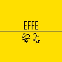EFFE healthcare consulting logo - Similar company to Otter Curiosity - 好奇海獺