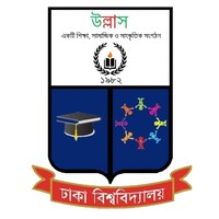 Ullash- An Educational, Social & Cultural Organization