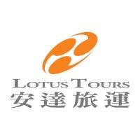 Lotus Tours Limited