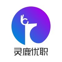 灵鹿优职 Weflexi