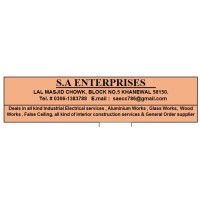 S.A ENTERPRISES logo - Similar company to S.A. Enterprises