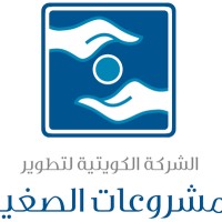 Kuwait Small Projects Development Company K.S.C. (Kuwait Investment Authority Subsidiary) logo - Similar company to Kuwait Agent