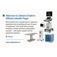 Zakaria E Kabir logo - Similar company to Samartech