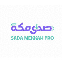 SADA MaKKah| صدى مكة logo - Similar company to Al-Hamad Construction