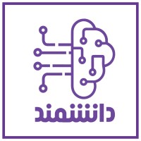 آموزشگاه فنی و حرفهای دانشمند - Daneshmand Institute logo - Similar company to Alfa Bargh