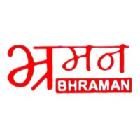 BHRAMAN TOURS AND TRAVELS logo - Similar company to Meditourin