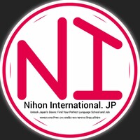 Nihon International. JP logo - Similar company to Ontech Ict Ltd.