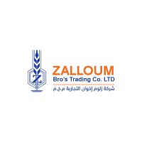 Zalloum Bro's Trading Co LTD logo - Similar company to Sides סידס