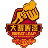 大跃啤酒 Great Leap Brewing logo - Similar company to Great Leap Brewing