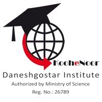 Daneshgostar Koohenoor Institute - موسسه دانش گستر کوه نور logo - Similar company to هلدینگ تجاری-مهاجرتی مهاجر