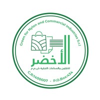 Green for Nylon and Commercial industries logo - Similar company to Qbreath