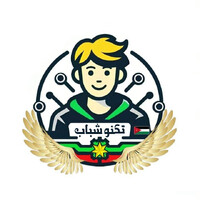 مبادرة تكنو شباب logo - Similar company to Cforce
