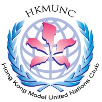 Hong Kong Model United Nations Club logo - Similar company to National High School Debate League Of China