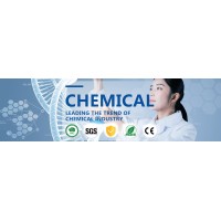 Chengdu Zhongcheng Chemical Co.,ltd logo - Similar company to Nanjing Dotachem Co., Ltd.
