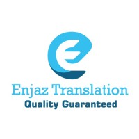 Enjaz translation UAE logo - Similar company to Al Syed Legal Translation