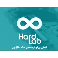 HardLab logo - Similar company to Myrond