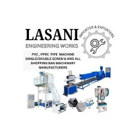LASANI ENGINEERING WORKS logo - Similar company to Plasticans (Pvt) Ltd