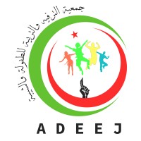 Association pour le Divertissement et l'Éducation de l'Enfance et la Jeunesse logo - Similar company to Algerian Project Management Association