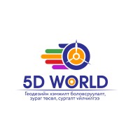 5D WORLD logo - Similar company to Styvehavn