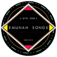 Emunah Songs