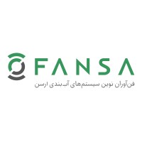 FANSA Seal logo - Similar company to Dorsatech | درساتک