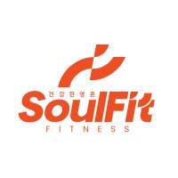 Soulfit Fitness logo - Similar company to Focus Fit