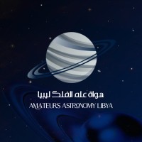 Amateur Astronomy Libya - هواة علم الفلك ليبيا logo - Similar company to Pan-African Citizen Science E-Laboratory