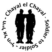 Chayal el Chayal - Lone Soldiers logo - Similar company to Belev Echad