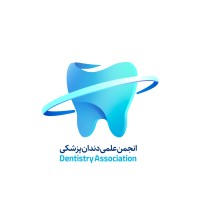 Dentistry Association of Iran Elites Net logo - Similar company to Pardiscancer