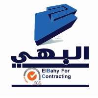 El-Bahy for Contracting logo - Similar company to T&H Technology