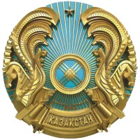 Office Of The Prime Minister Of Kazakhstan