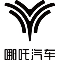 合众新能源汽车有限公司 logo - Similar company to Pt. Wisuandha Network Globalindo