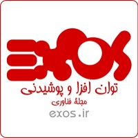 ExosNews logo - Similar company to Limoonad | لیموناد