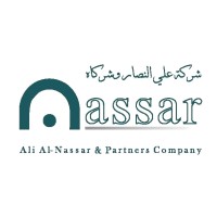 Ali Al-Nassar and Partners Company logo - Similar company to النصار | Alnassar