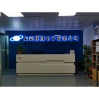 LCD DISPLAY logo - Similar company to Lbit Compliance