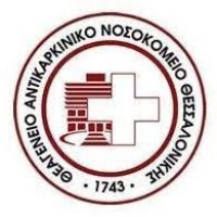 Theageneio Anticancer Hospital of Thessaloniki logo - Similar company to Builder Nation