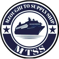 SHIP SERVICES COMPANY IN TUNISIA logo - Similar company to Stugan